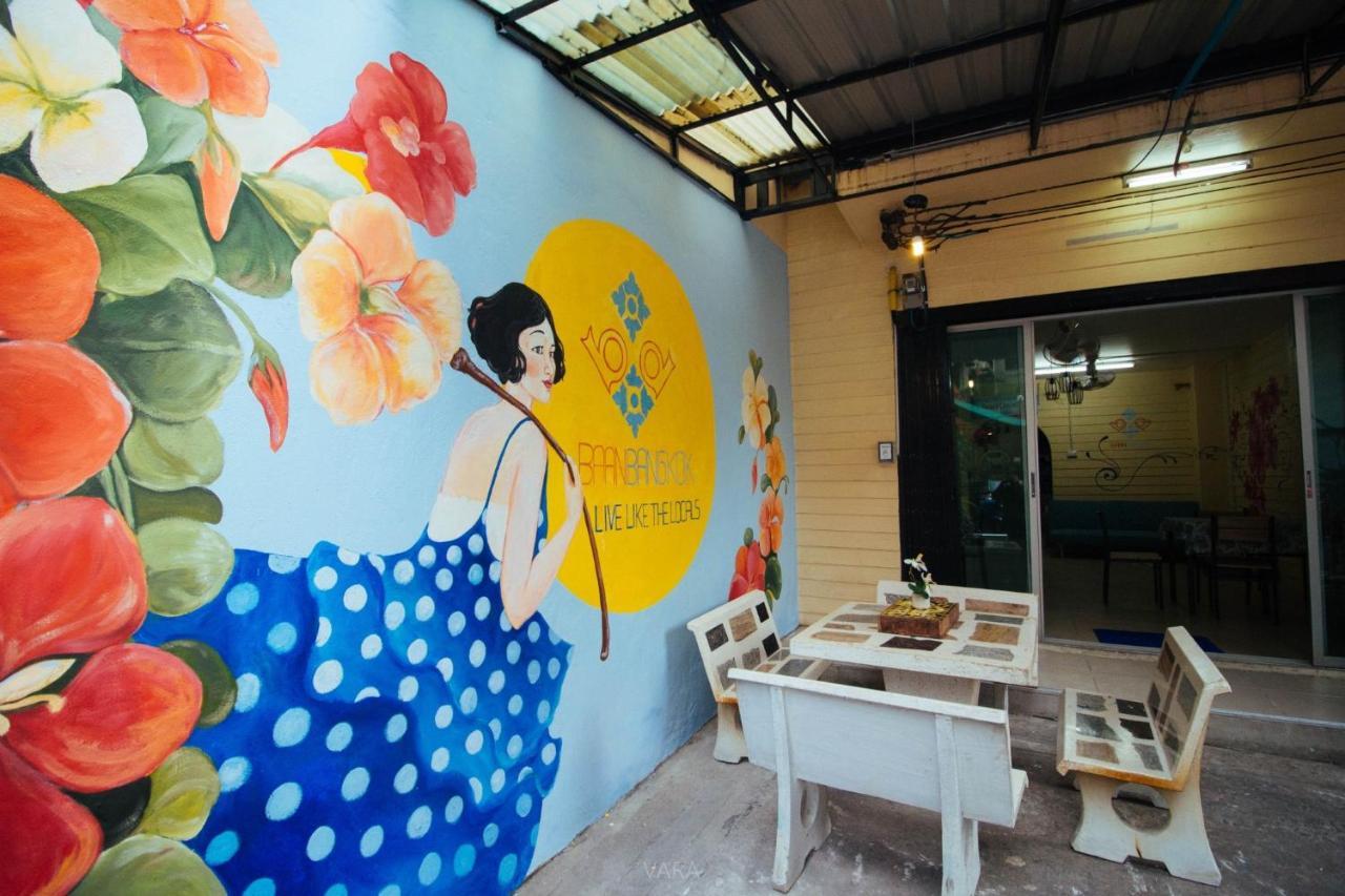 Hotel Baanbangkok Chinatown Zewnętrze zdjęcie